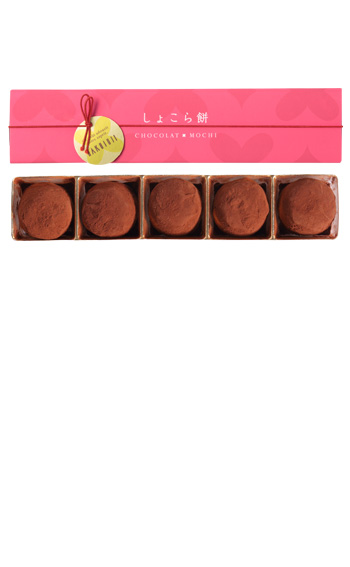 楽天市場】ホワイトデー お返し お菓子 チョコ 『福田屋 “生